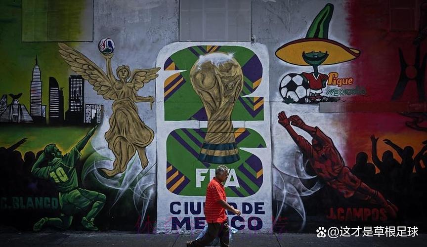 2026世界杯官方购票最佳入口推荐 2026世界杯官方购票最佳入口推荐